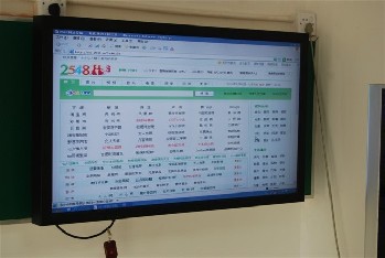 廣東廠家供應42寸樓宇廣告機/液晶廣告機/廣告電視/數(shù)字標牌